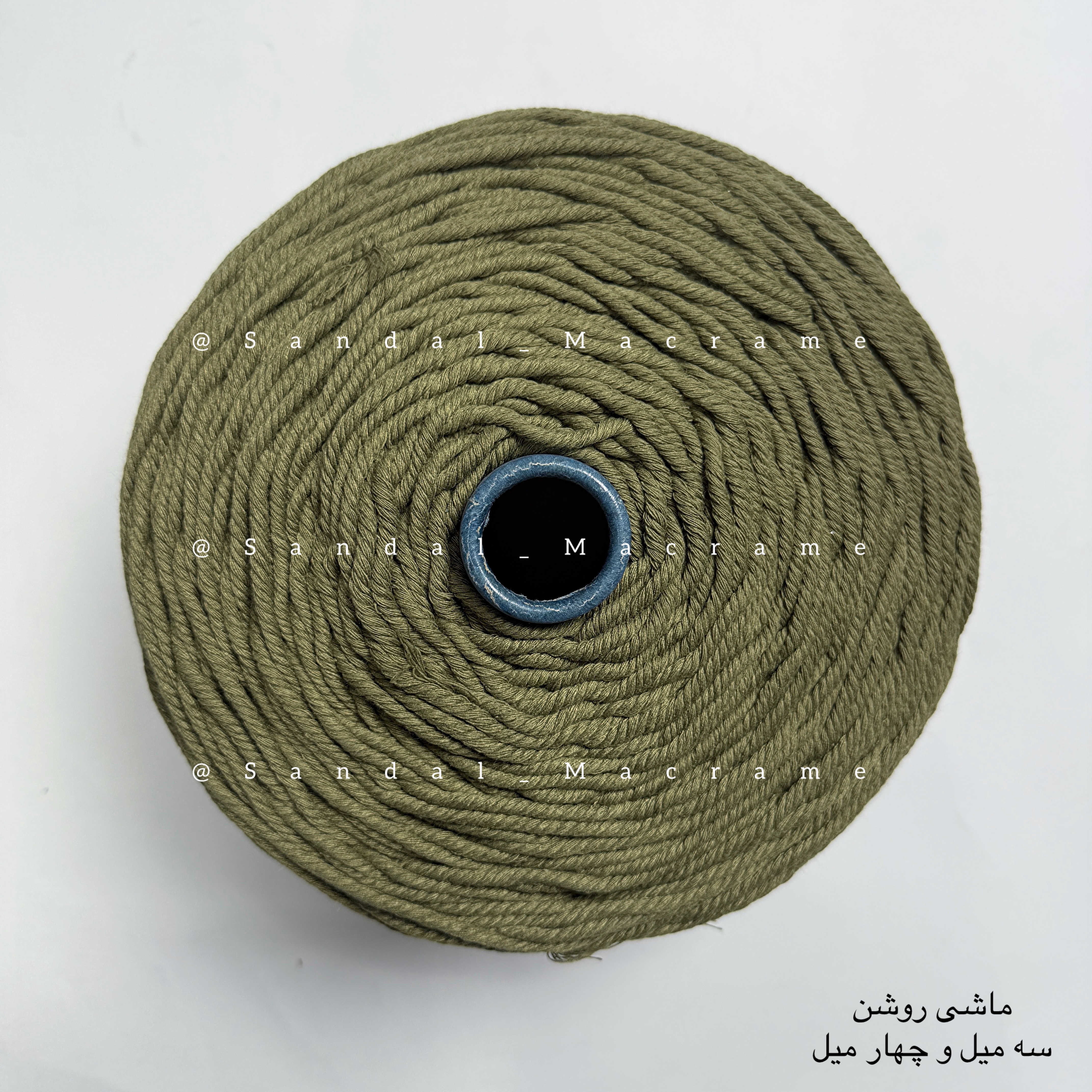 نخ مکرومه -سبز ماشی روشن- اعلا