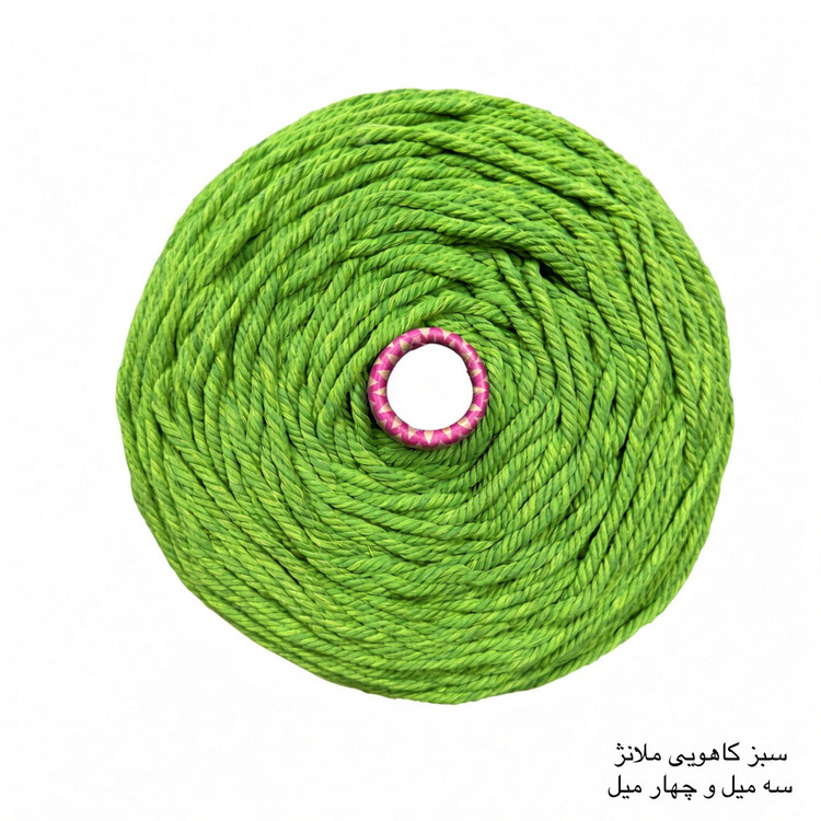 نخ مکرومه -سبز کاهویی ملانژ - اعلا