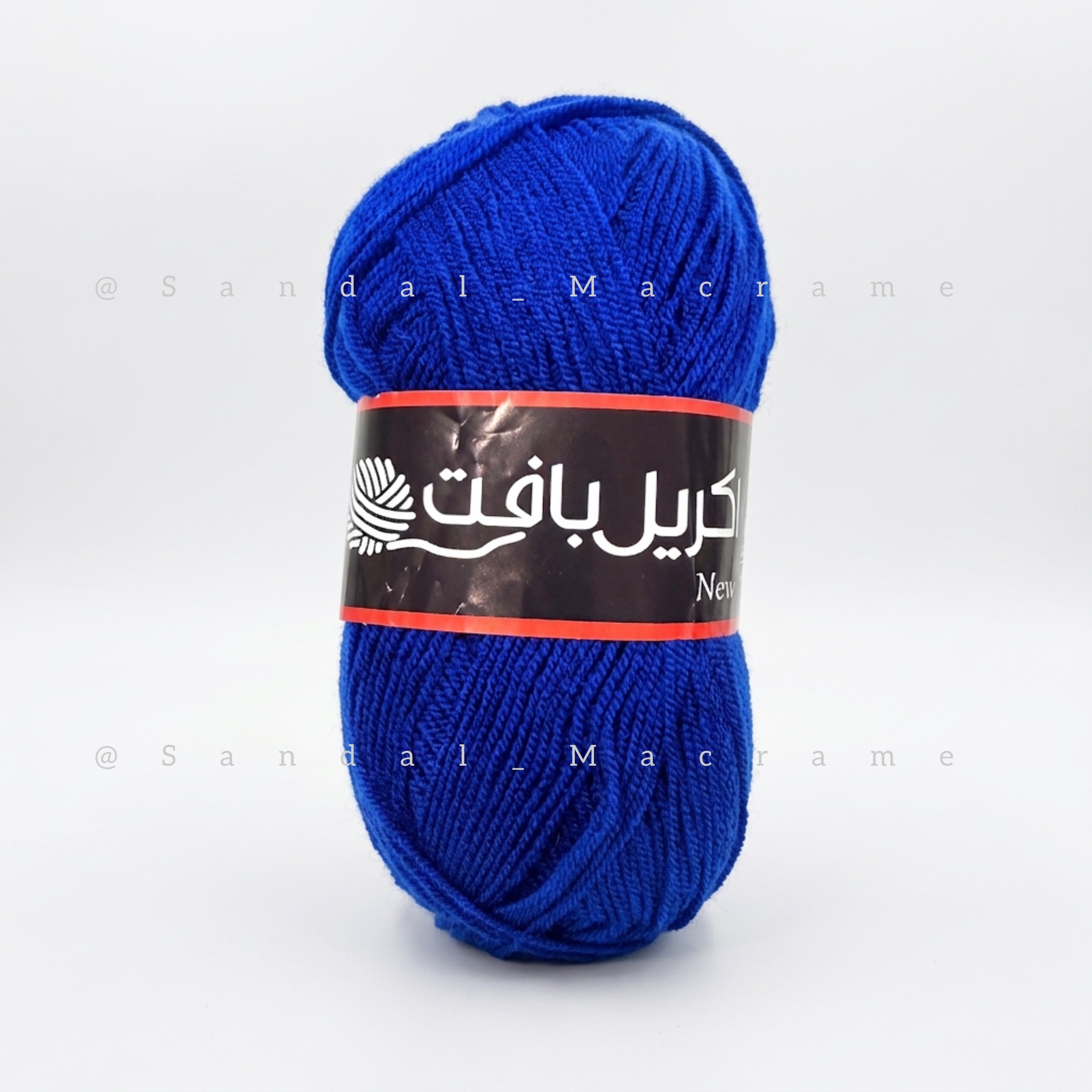 کاموا - اکریل بافت -100 گرمی - کد 1