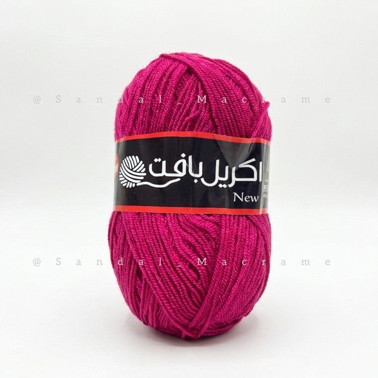 کاموا - اکریل بافت -100 گرمی - کد 3