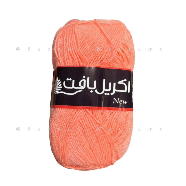 کاموا - اکریل بافت -100 گرمی - کد13
