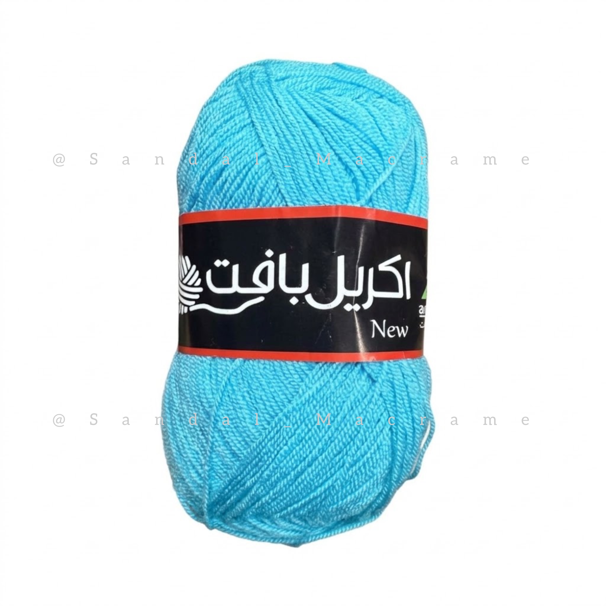 کاموا - اکریل بافت -100 گرمی - کد14